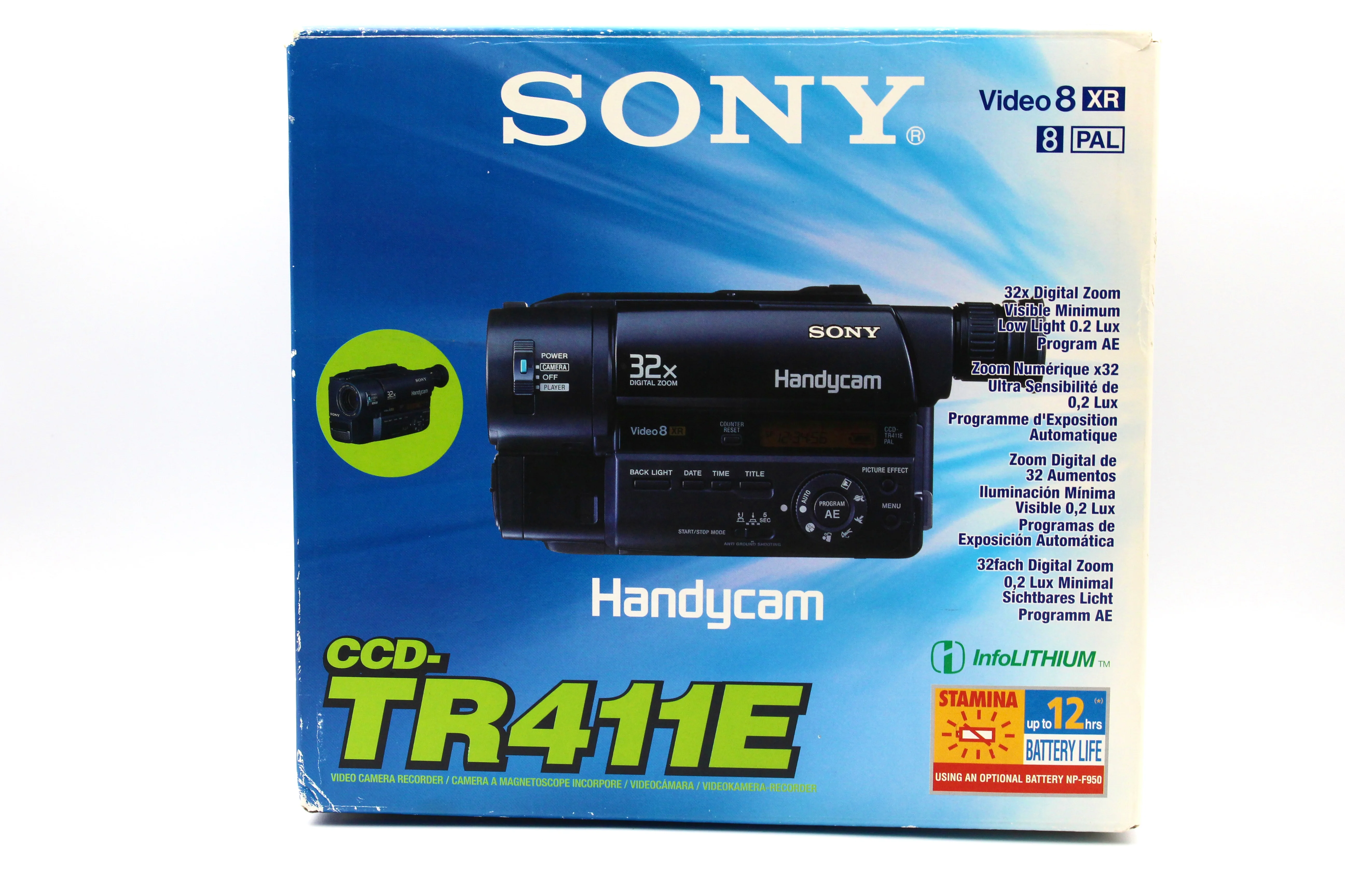 Product image 14