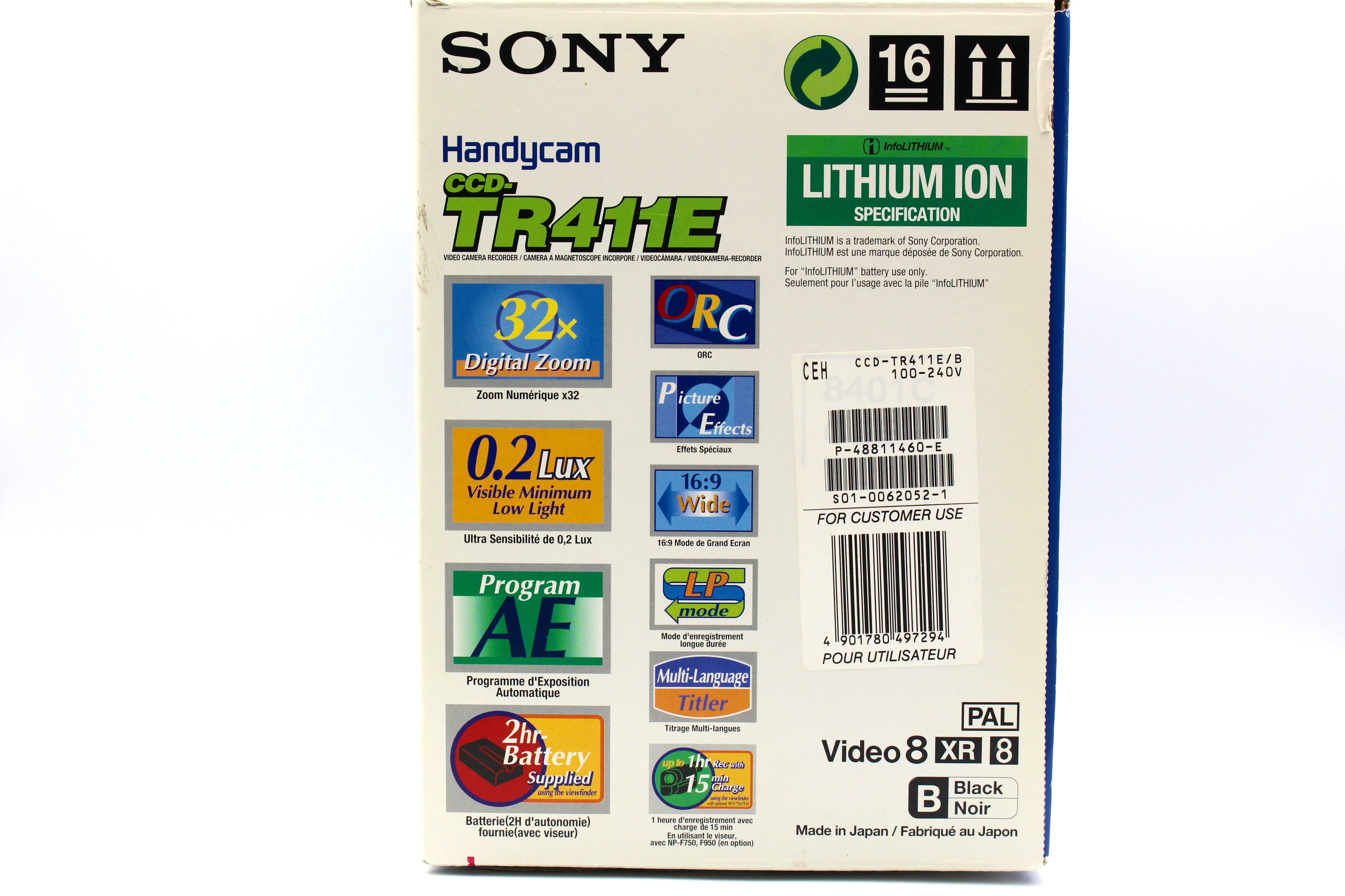 Product image 15