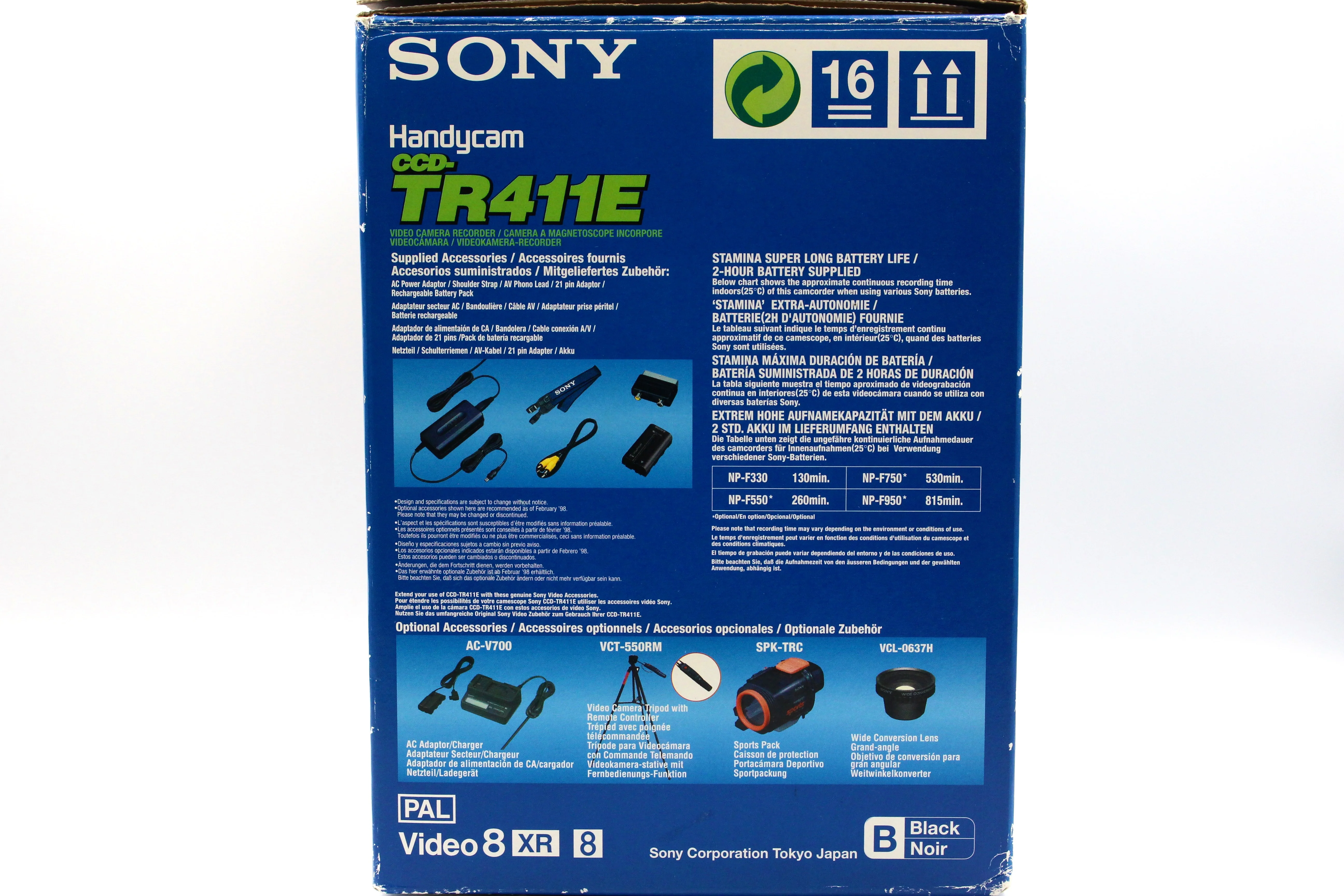 Product image 17