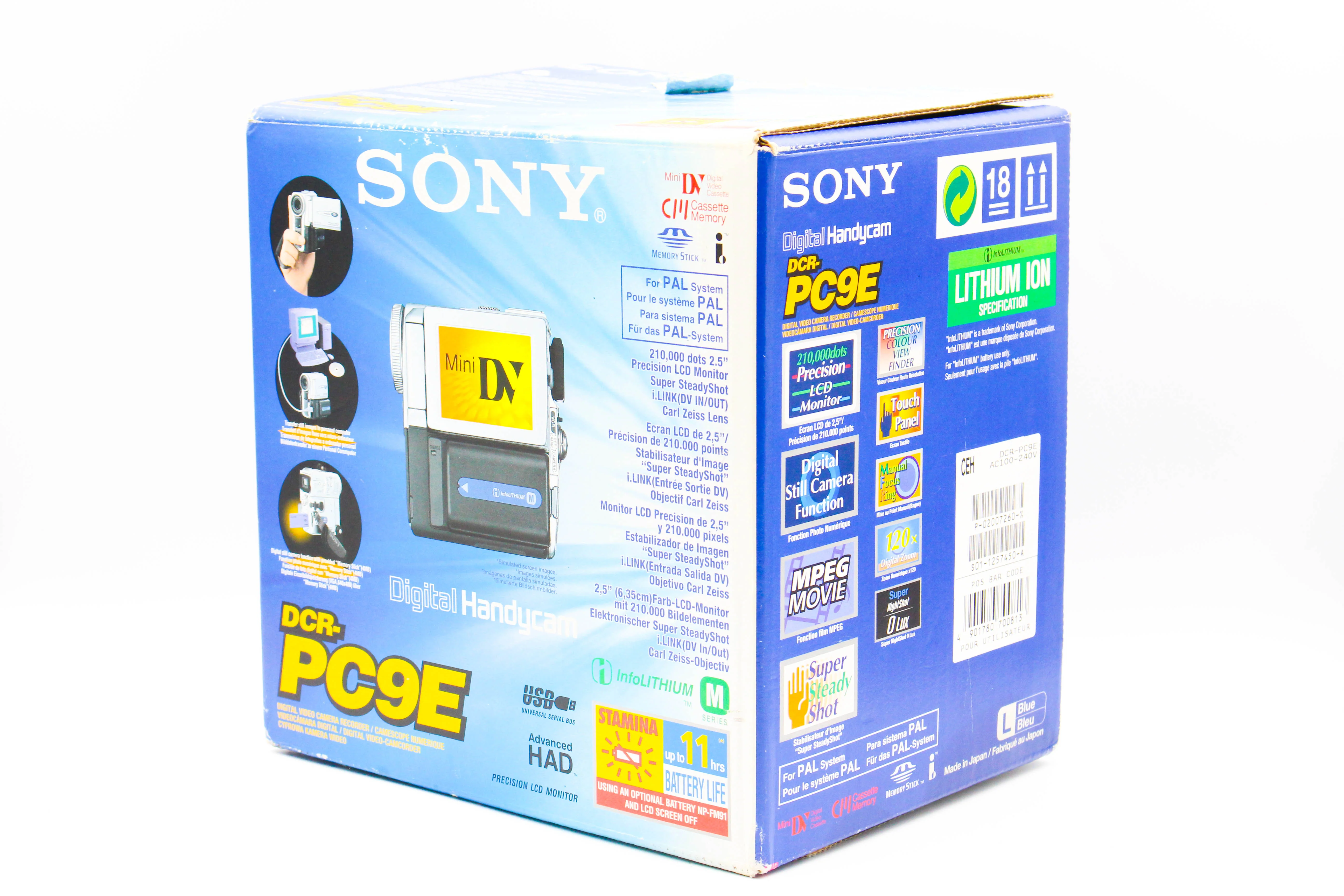 Product image 15